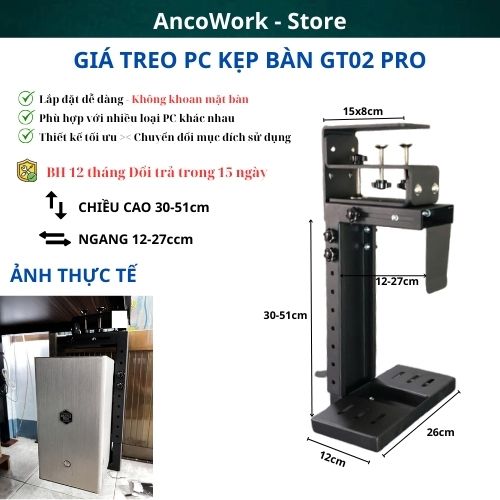Anco Sản Xuất Giá Treo Case PC AncoWork